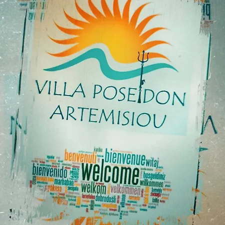 ヴィラ Luxury Beachfront Poseidon Artemisiou παραθαλάσσια στην βόρεια εύβοια για φιλοξενία 9 ατόμων Artemísion
